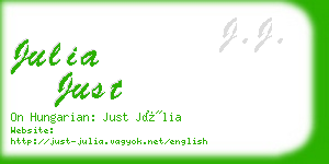 julia just business card